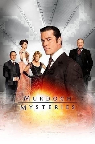 Расследования Мердока 18 сезон 16 серия [Смотреть Онлайн]