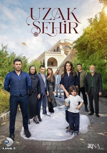 Далекий город 1 сезон 18 серия [Смотреть Онлайн]