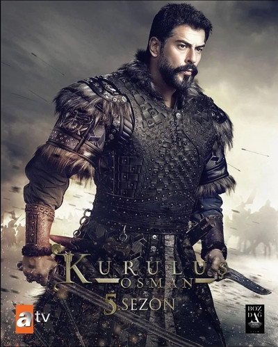 Основание: Осман 6 сезон 24 серия [Смотреть Онлайн]