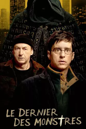 Последний из монстров 1 сезон [Смотреть Онлайн]