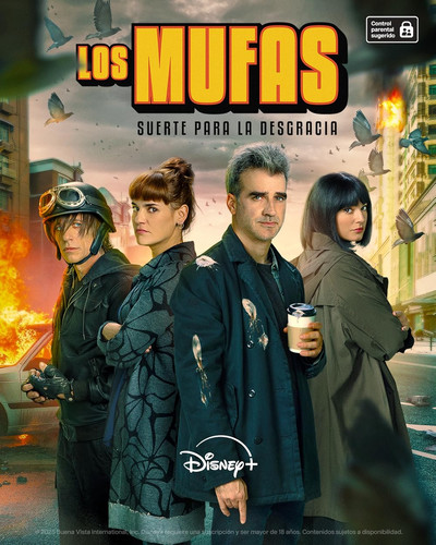 Неудачники: удача к несчастью 1 сезон [Смотреть онлайн]