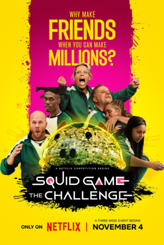 Игра в кальмара: Вызов 2 сезон 1-4 серия [Смотреть Онлайн]